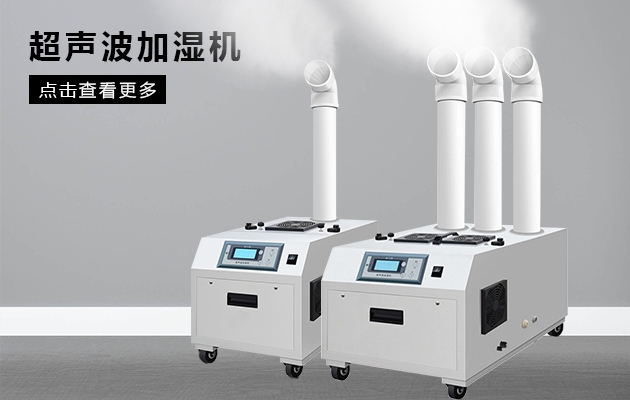 雙十一選擇囤除濕袋還是直接上除濕機(jī)？
