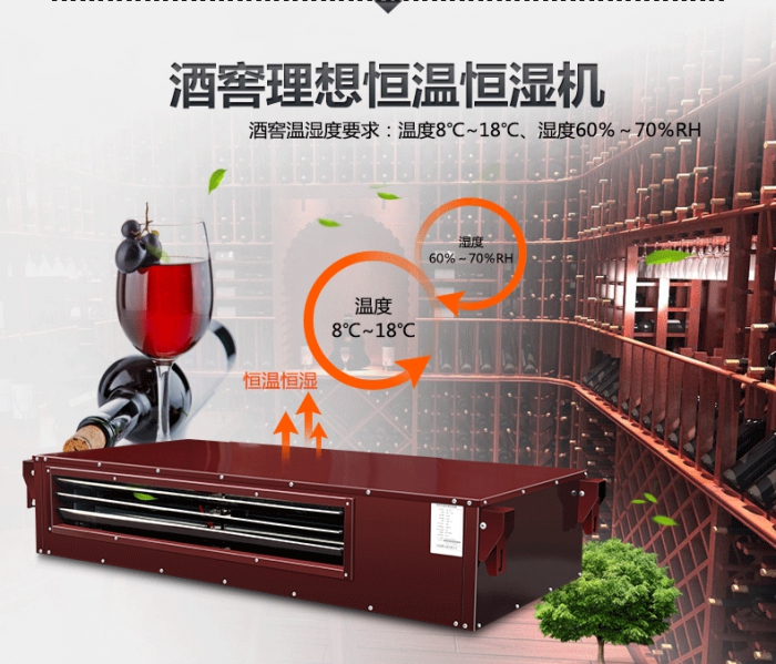 買除濕機還是空調(diào)？哪個劃算？