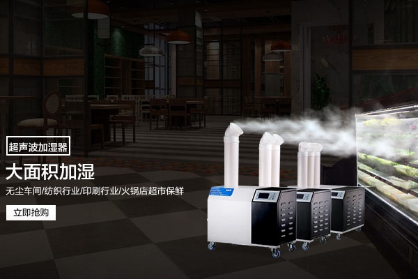 你對工業(yè)除濕機的維修了解多少？