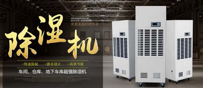 【別墅新風(fēng)系統(tǒng)】土豪專用的大別墅有必要安裝新風(fēng)系統(tǒng)嗎？