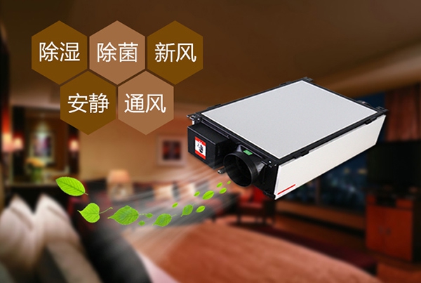 為什么冷庫(kù)除濕機(jī)會(huì)出現(xiàn)結(jié)霜的情況？