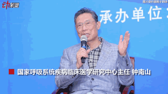 3月新一波流感來襲？動畫教你咋預(yù)防