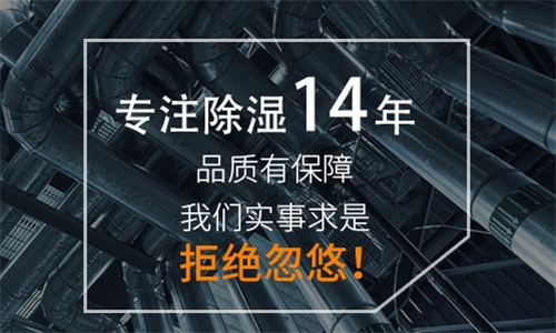 為什么家里的盆栽盆土老發(fā)霉？