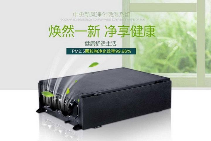 又見回南天，送你生活小妙招