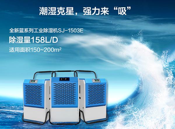 噴涂車間霧化加濕器，噴涂車間霧化加濕系統(tǒng)