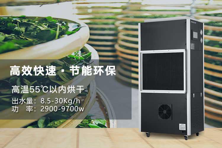 印染廠加濕器，印染廠車間加濕系統(tǒng)
