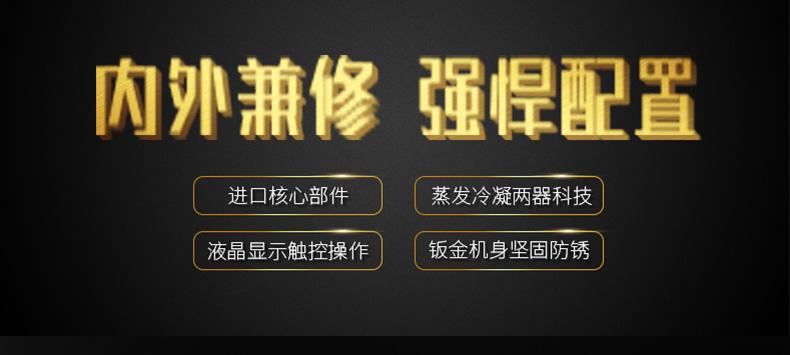 大型立體庫(kù)倉(cāng)庫(kù)為什么使用除濕機(jī)？