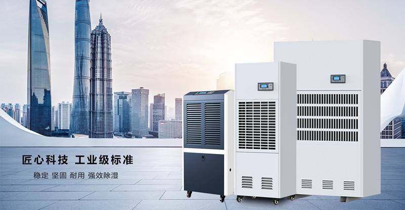 噴霧增濕設(shè)備，噴霧增濕可防靜電