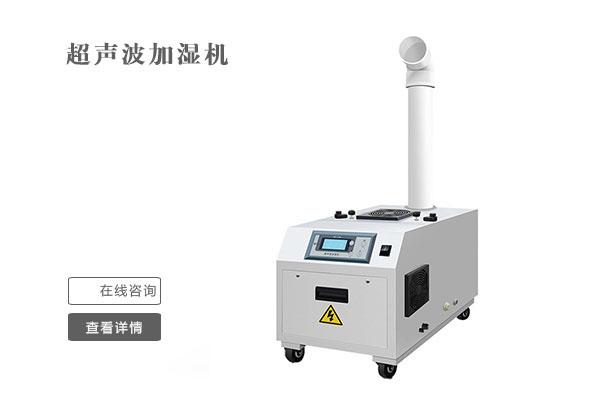 可以排濕的粉絲烘干機(jī)，米粉烘干房除濕機(jī)
