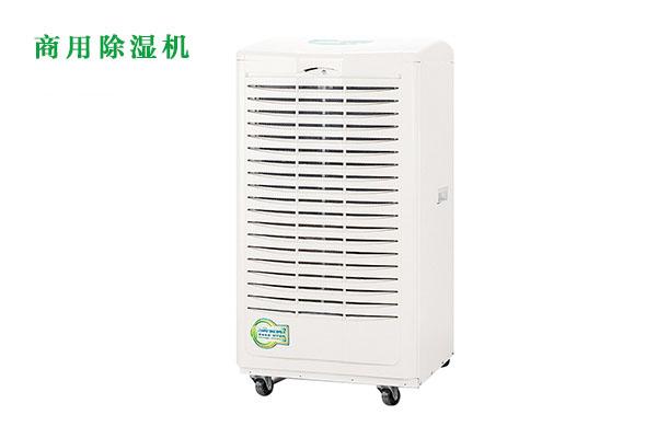 印刷，電子，紡織，制藥，煙草，造紙等機(jī)械加工行業(yè)對(duì)濕度的相關(guān)要求