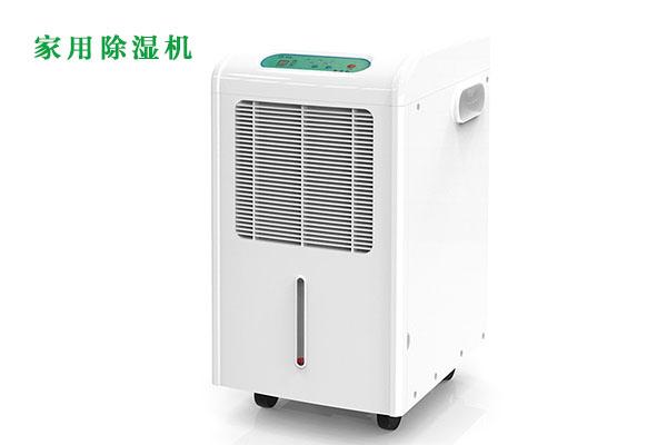 半導(dǎo)體行業(yè)除濕機(jī)，半導(dǎo)體生產(chǎn)車間除濕系統(tǒng)